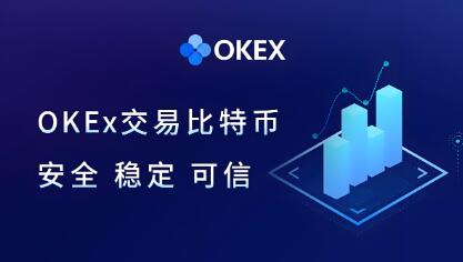 huobi交易所最新app安卓下载步骤教程（最新）