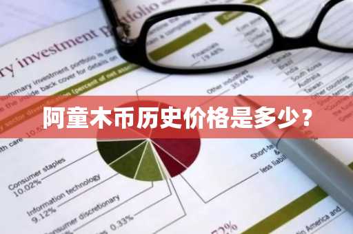 huobi使用虚拟币交易平台最新版下载_火必平台官网版下载地址v2.079