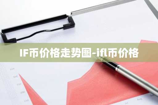 虚拟货币排行榜前十名 交易所app下载