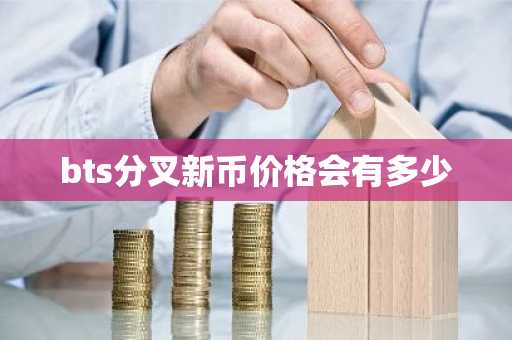 usdt-rc20钱包有那些 usdt-rc20交易所2025排行