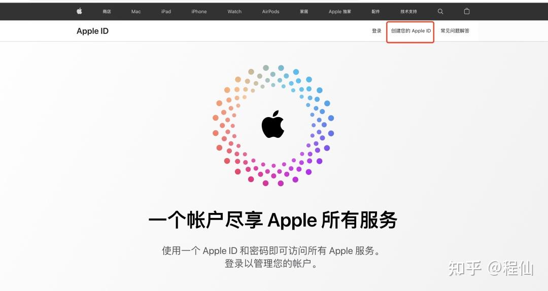 2025OS币是不是快涨了 OS2025：涨势迅猛