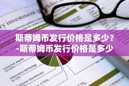 国内能用TR币平台有什么？好用TR币平台榜单一览