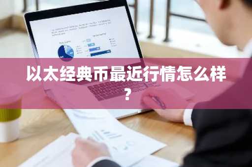八大币圈交易所 八大虚拟货币交易平台
