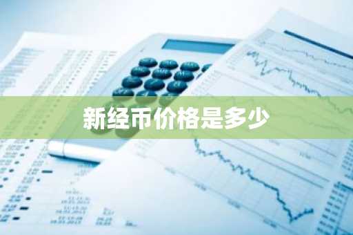 bian 碧安binanc最新版本下载_官方bian 碧安交易appv2.27.3下载
