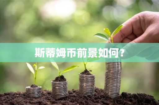 一文了解去中心化是如何实现的？