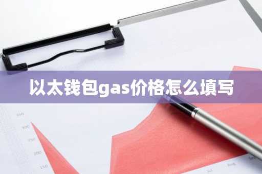 国内虚拟币交易平台app排行 虚拟货币交易平台 火必好用