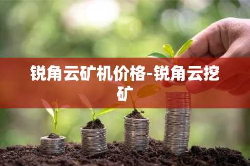 btc在哪个软件能买 国外btc交易平台app