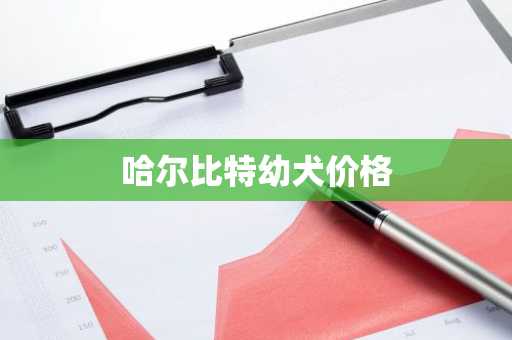 全球虚拟币交易平台排名 世界第一市值虚拟币交易平台