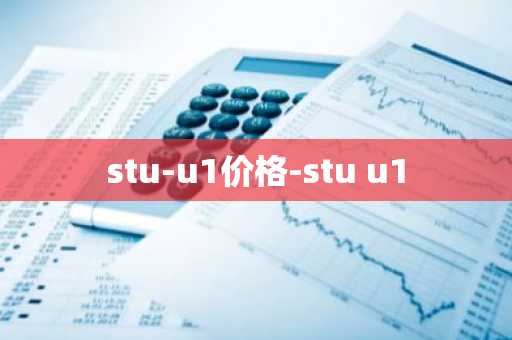 全球八大BTC交易平台排行榜 八大比特币交易所APP