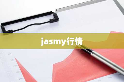 OK交易所苹果下载|苹果huobi交易所app下载