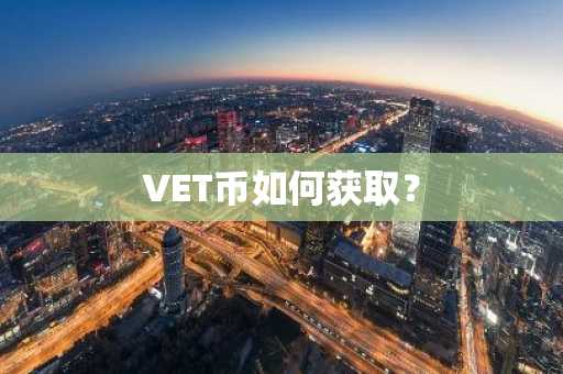 pi币交易平台有哪些？