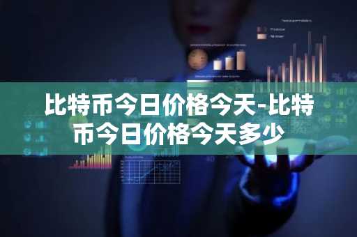 zt交易所app_zt交易所appv5.6.6 最新版本BTCS下载_zt交易所app官网版下载