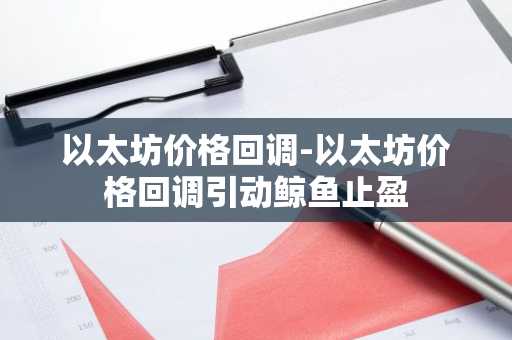 什么软件可以买虚拟币交易_排名前十的虚拟币种 最新版本