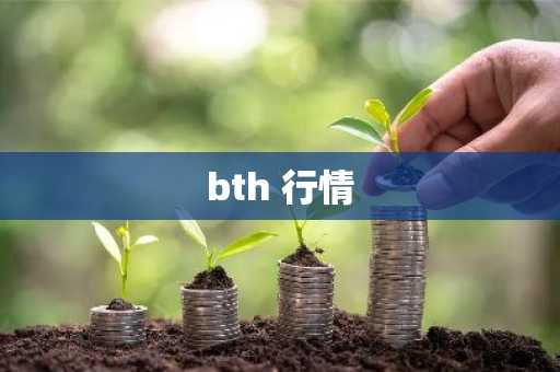 数字交易app_市场流动性强的主流货币app排名盘点