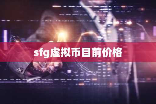 币圈三大交易所 最新｜十家usdt交易所排行