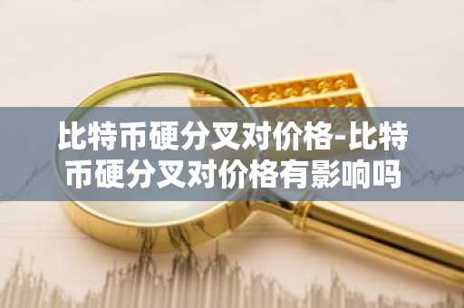 芝麻交易所排名第几_币圈最好的看盘软件