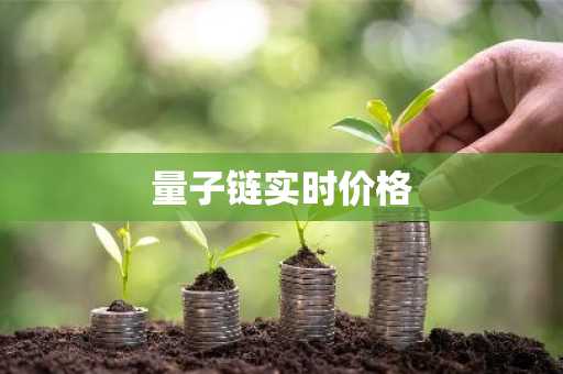 比特币交易工具 知名度权威排行大盘点