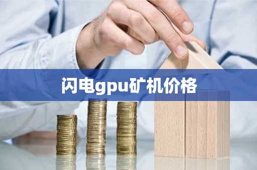 数字货币量化交易平台app 数字货币量化交易平台排名
