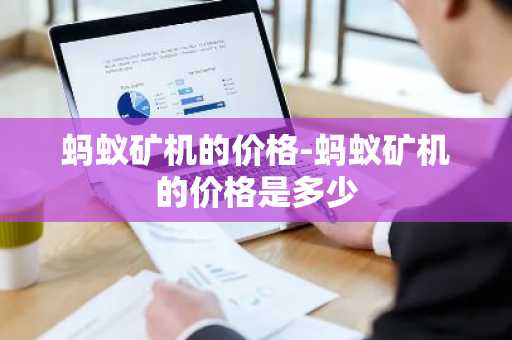 2025 狗狗币交易平台 十大虚拟货币