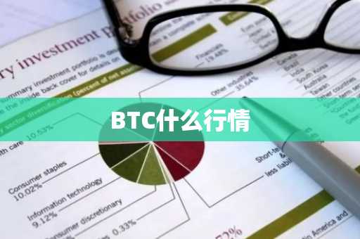 艾达币今日最新消息_艾达币今日行情