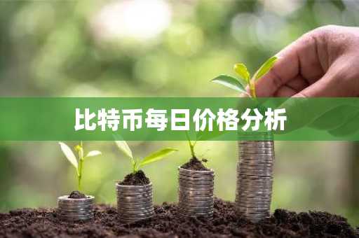 huobi交易平台app下载_火必交易平台官网