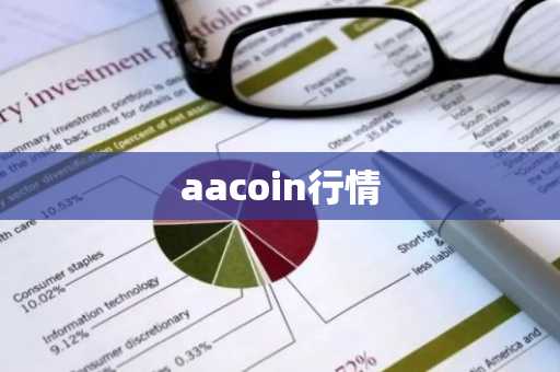 2025年比特币能实时交易吗？