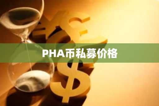 USDT交易平台_国内三大数字货币软件排行榜