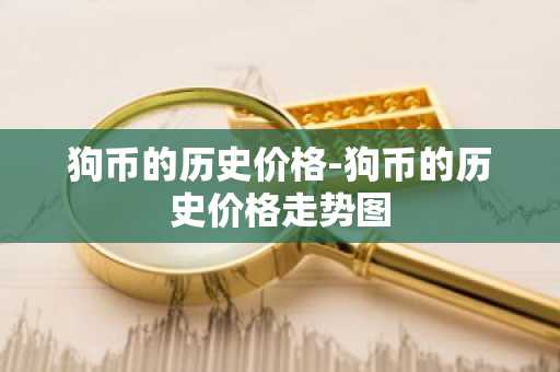 十大最安全区块链钱包_usdt钱包安卓官方下载