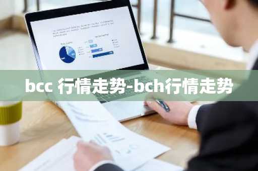 火必huobi有风险吗