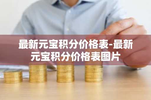 ABY交易所app下载安卓版_十大ABY交易所app排名