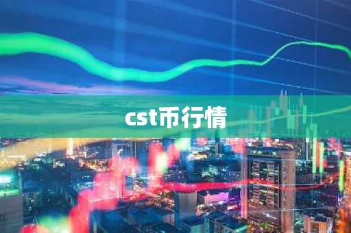 Amboss CO：贝莱德错失了颠覆Visa和万事达卡的机会