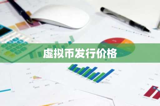 huobi交易所app官方最新下载 huobi交易所ouyi正式版v6.1.81苹果版