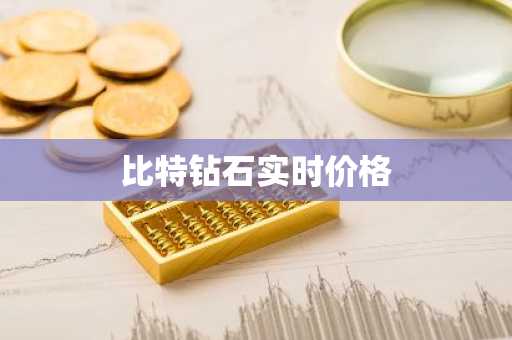数字币钱包排行榜：选择最适合你的钱包