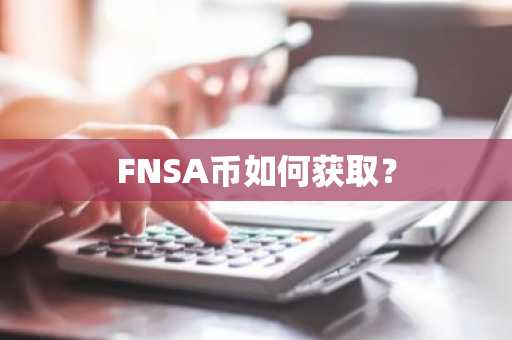 火必交易所app官方安全下载_火必OK交易平台App下载教程