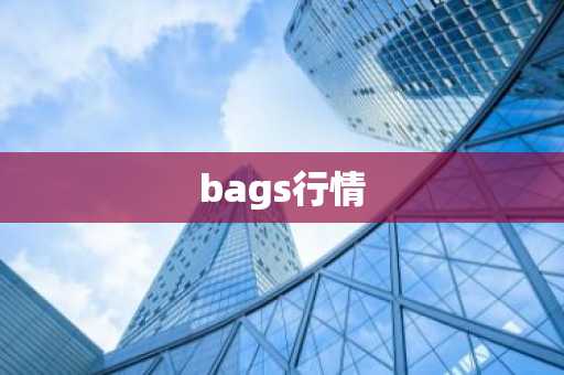 popl/usdt是什么的简单介绍