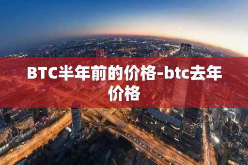 虚拟货币四大平台 十大虚拟货币交易平台网址下载