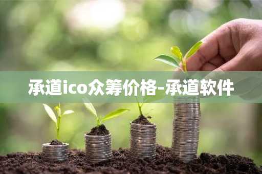 10大btc交易平台排行 币圈十大交易平台排名有哪些