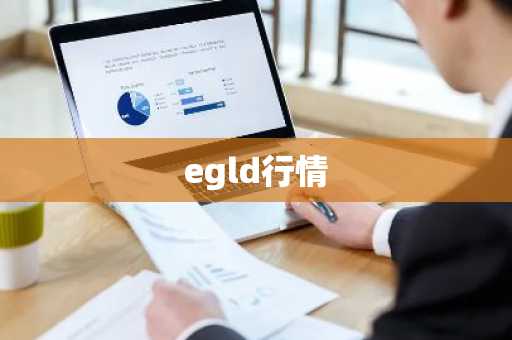 火必 交易平台app官网下载| 火必v6.8.0官方版本下载