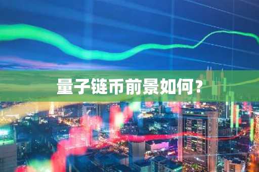比特币推广平台有哪些 BTC推广赚币平台大全