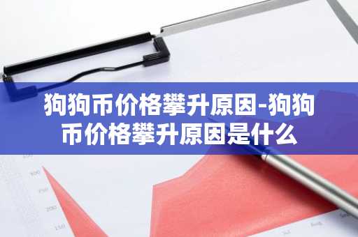 派币钱包最新app下载安装？