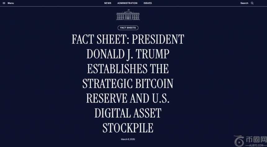 White House fact sheet on Strategic Bitcoin Reserve executive order