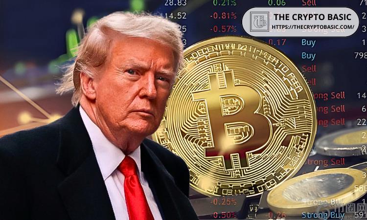 特朗普希望我们使用“预算中性策略”购买BTC的比特币储备：这意味着什么？