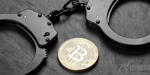 加利福尼亚男子因利用比特币洗钱黑暗网络MDMA交易获利被判刑