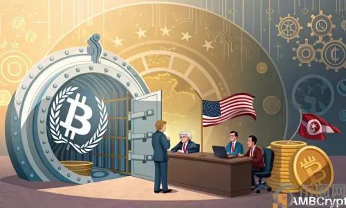 特朗普政府推动比特币储备：加密货币未来的新篇章