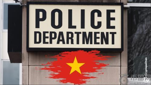 四名越南兄弟因假借加密货币投资从事赌博活动被捕