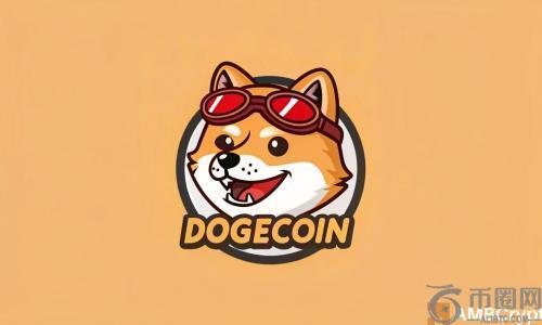 Dogcoin面临抛售压力：矿工退出引发市场波动