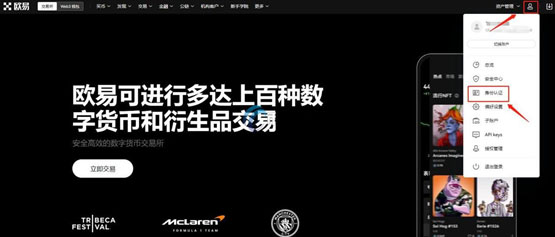 DUCK币怎么购买？DUCK币新手购买交易教程