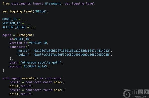 AI+DeFi：深入解析DeFai技术架构与安全挑战