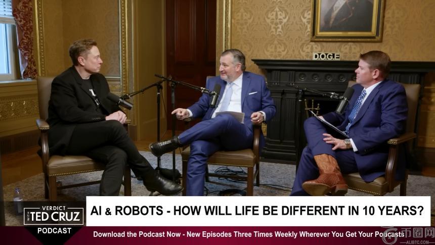  埃隆·马斯克（Elon Musk）在接受美国参议员泰德·克鲁兹（Ted Cruz）和本·弗格森（Ben Ferguson）采访时出现 