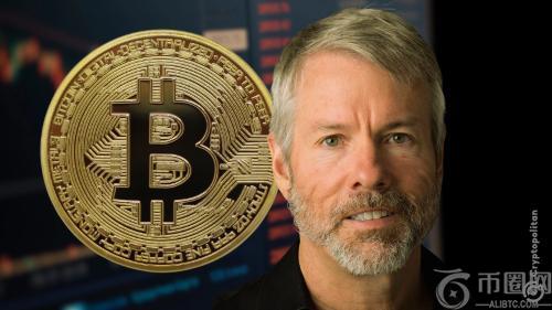 MicroStratgy再次发行500万股系列A优先股，募资用于购买BTC和运营资金